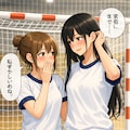 靴紐、解けているよ。（昼のリクリエーション） 3枚目