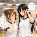 靴紐、解けているよ。（昼のリクリエーション） 2枚目