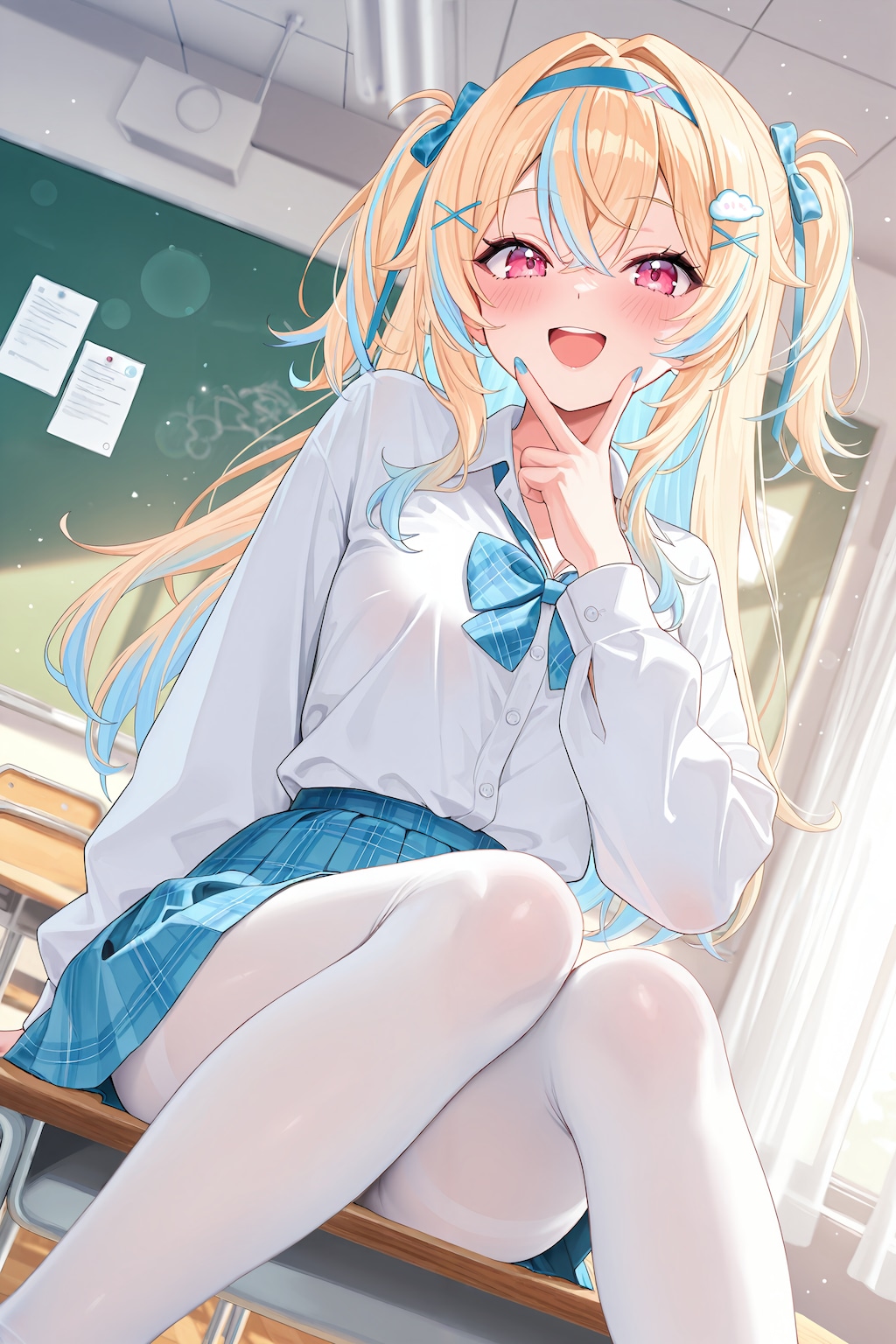 今日もお疲れ様