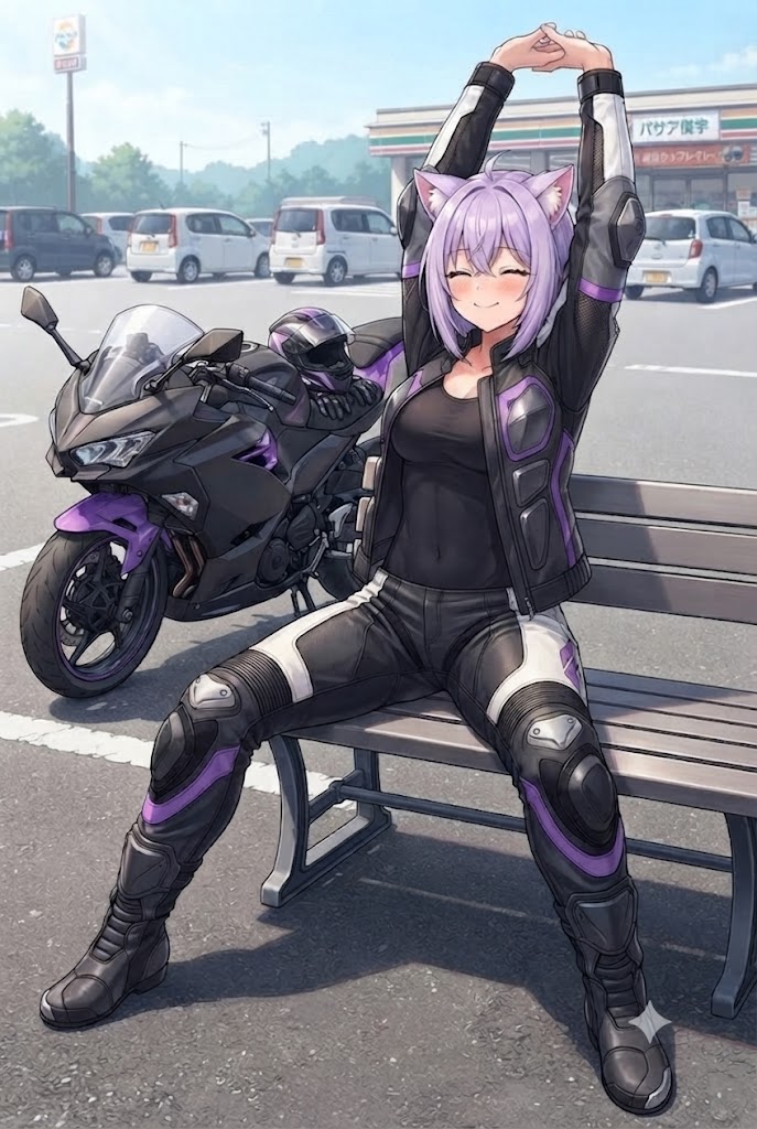 SAで一休みするライダースーツのシス