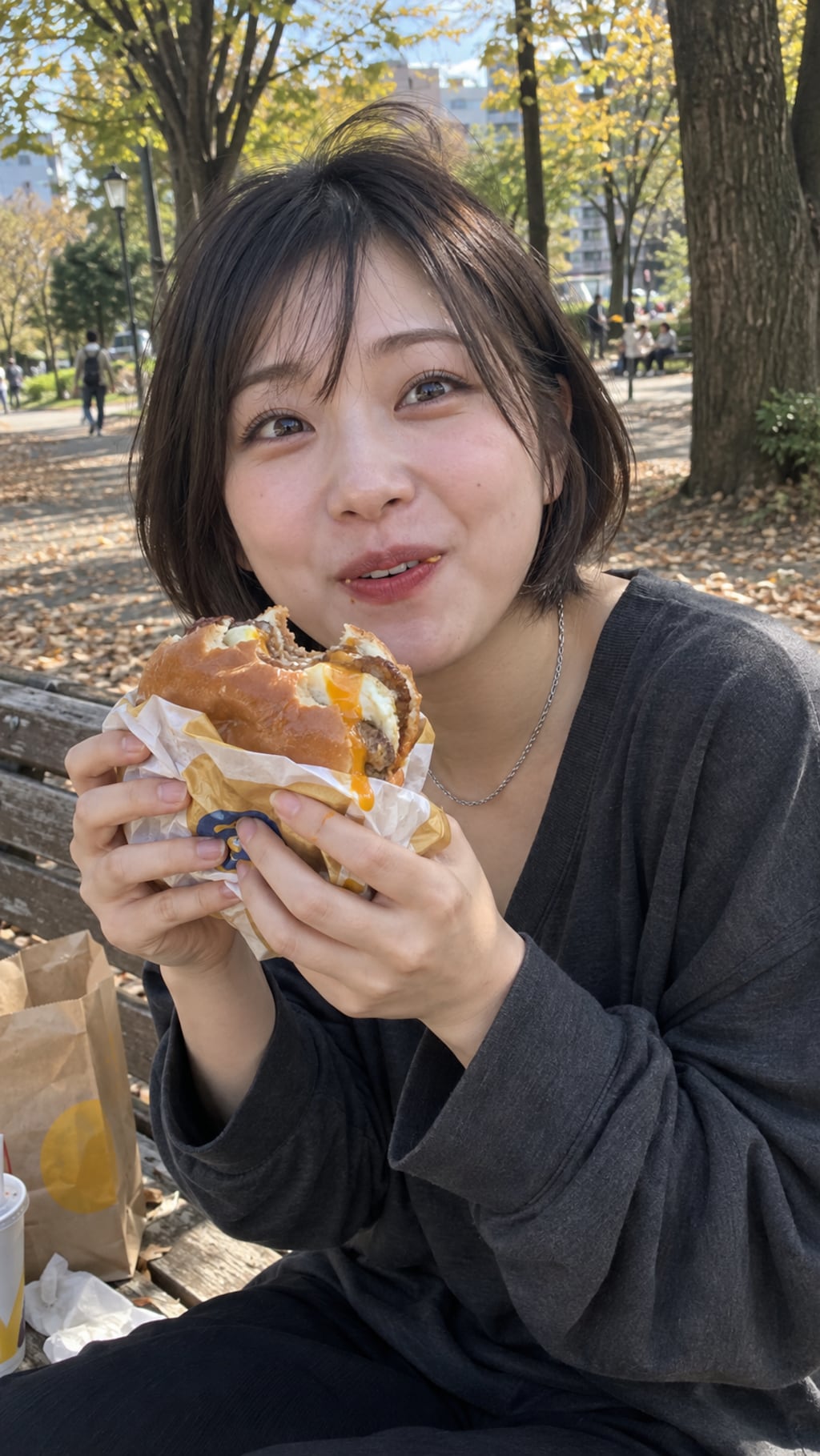 Autumn, One Bite at a Time