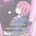 ♥新戸緋沙子(食戟のソーマ) Arato Hisako(Food Wars) 2枚目