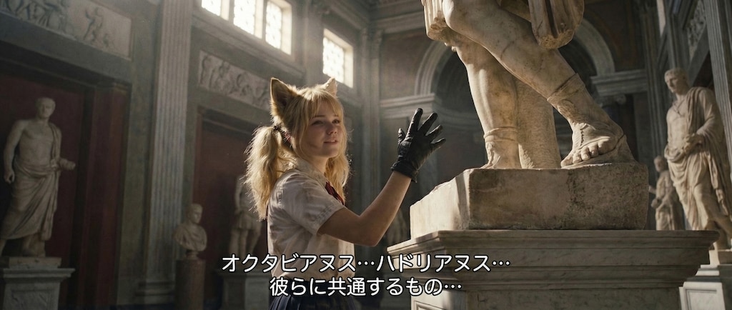 ハリウッド版「アナルアサシン」