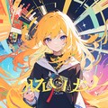 CDジャケット風４（６枚） 2枚目