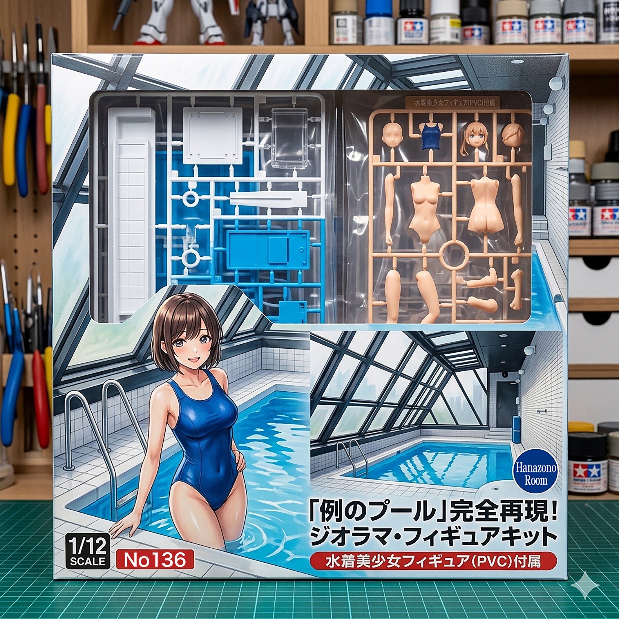★本日発売！