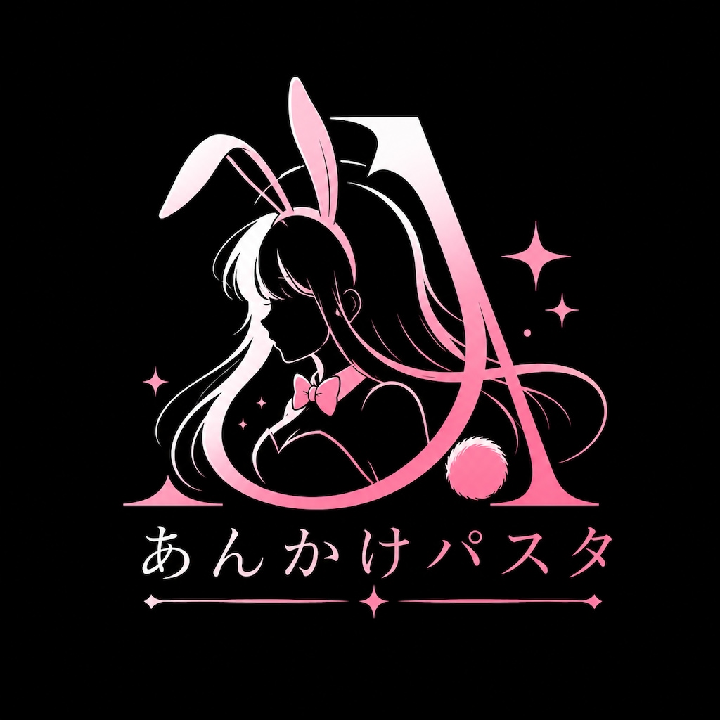 シン・私のロゴ