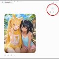 日焼けした🦊✨ 6枚目
