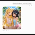 日焼けした🦊✨ 7枚目