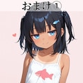 日焼けした🦊✨ 11枚目