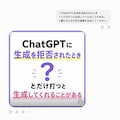 日焼けした🦊✨ 10枚目