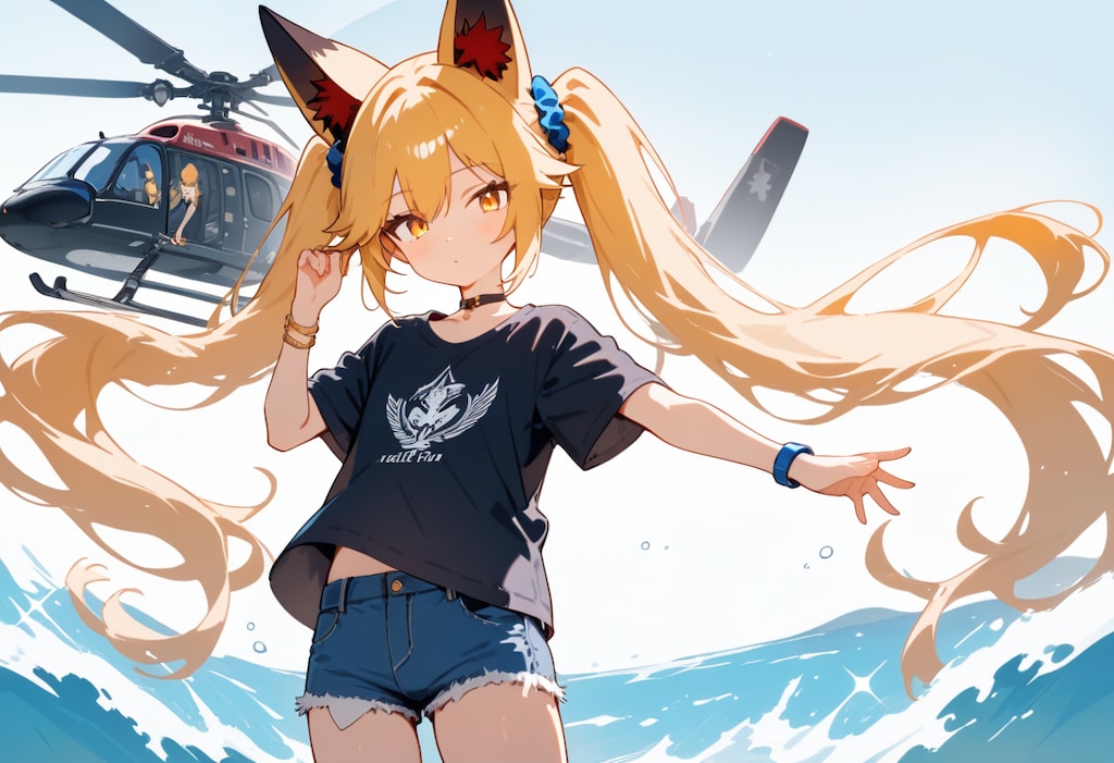 おはようございます