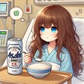 退院したら美味しいものを食べようと考えている小さな女の子 7枚目