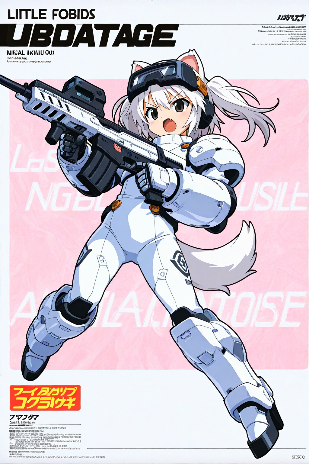 新番組！わんこせんしヴァイスアイン！