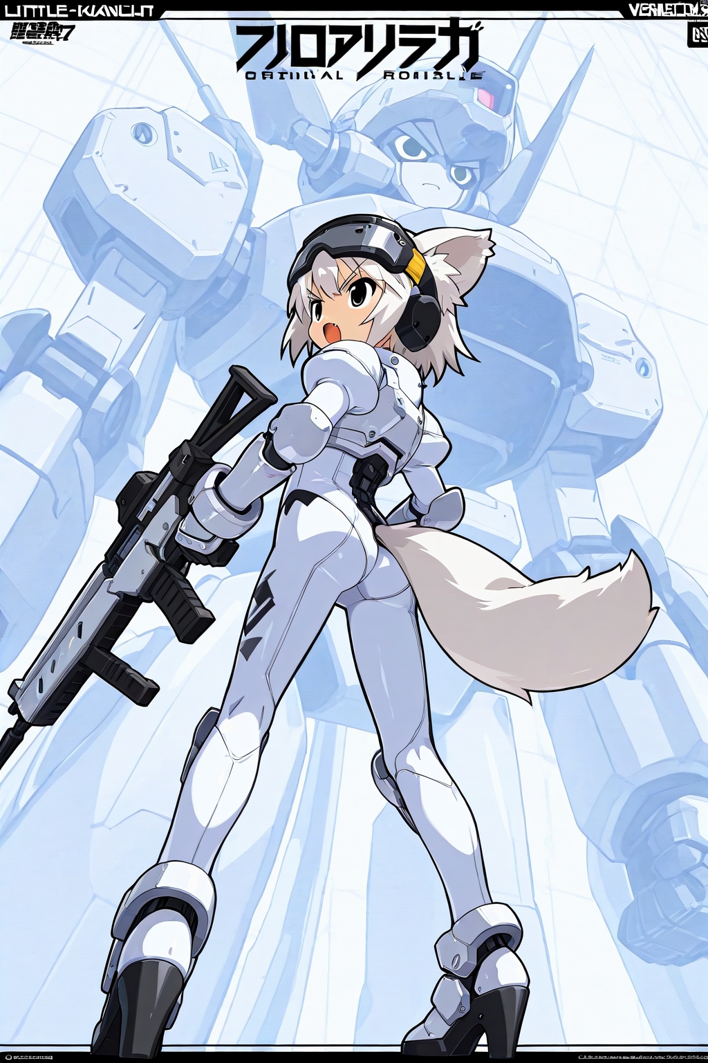 新番組！わんこせんしヴァイスアイン！