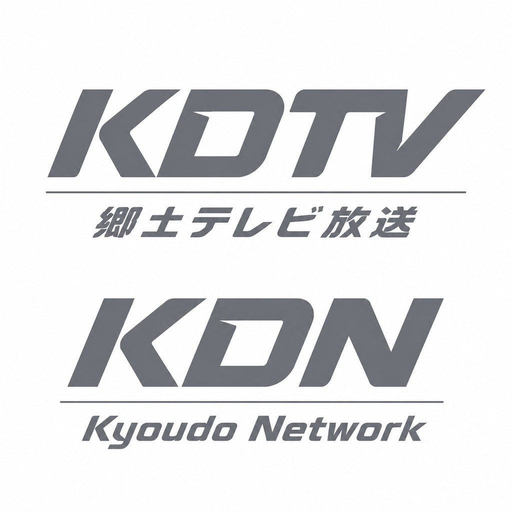 提供