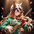 バイオリンを弾いてそうなウマ娘 2枚目