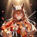 バイオリンを弾いてそうなウマ娘 4枚目