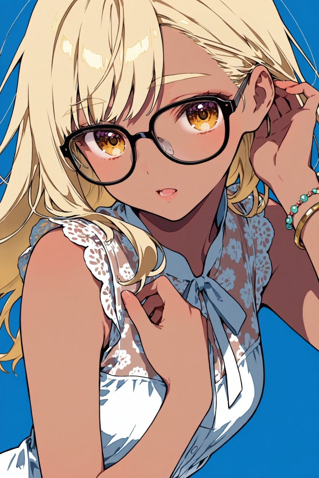 ますから