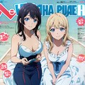 アニメ雑誌（その２） 5枚目