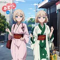アニメ雑誌（その２） 3枚目