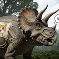 [張り紙見たよ]昨日はトリケラトプスを喋らせてた 2枚目