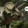 [張り紙見たよ]昨日はトリケラトプスを喋らせてた 9枚目