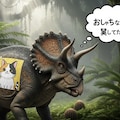 [張り紙見たよ]昨日はトリケラトプスを喋らせてた 3枚目