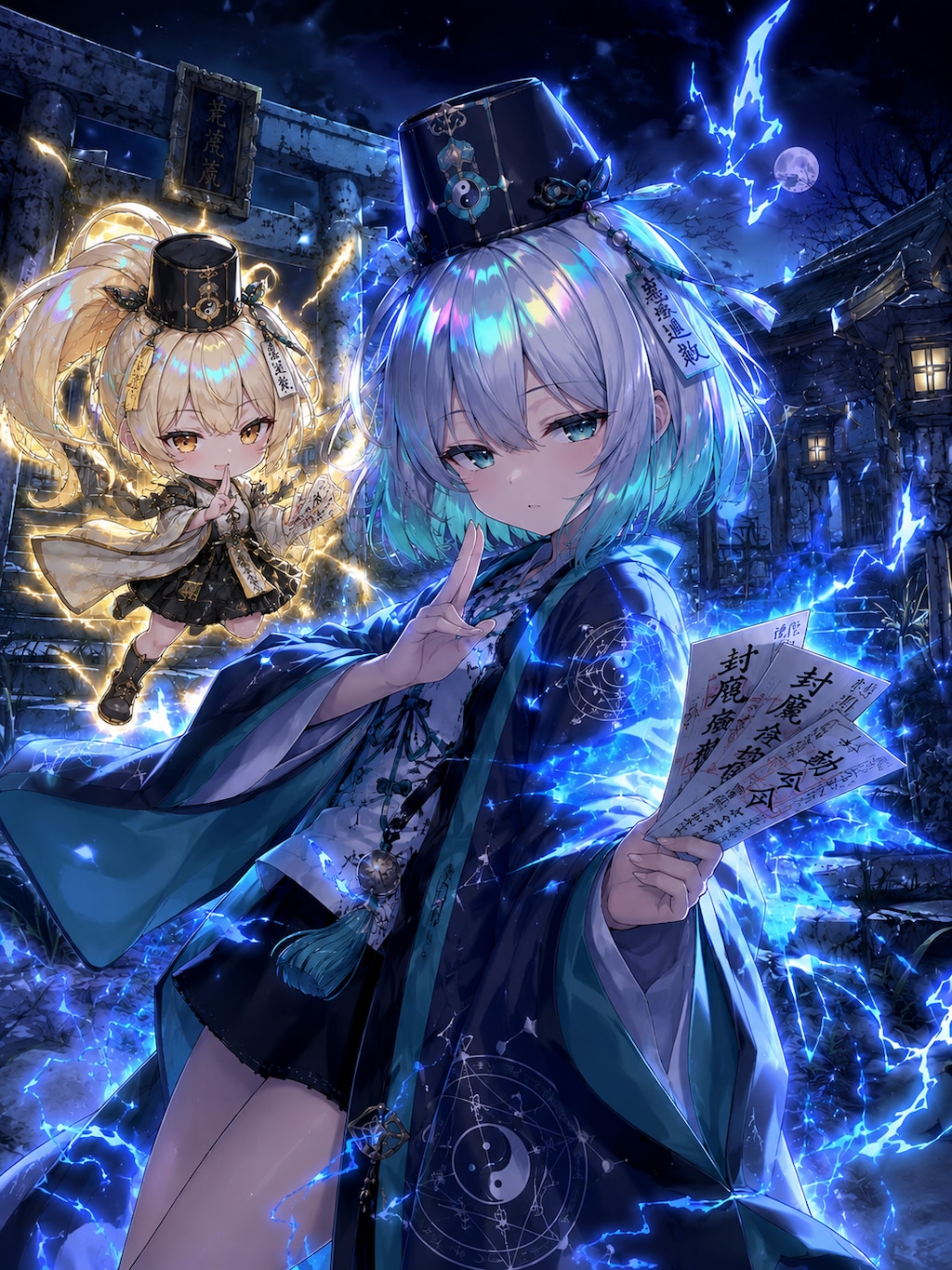 陰陽師スタイル☆みーちゃん
