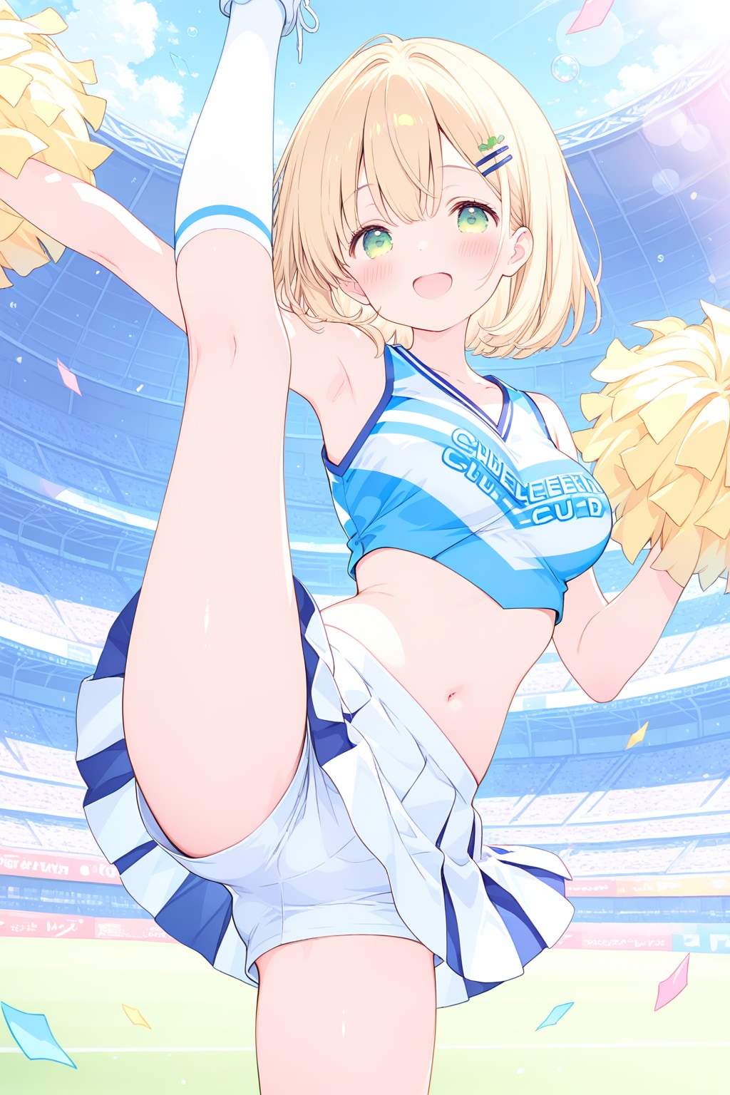 がんばれー