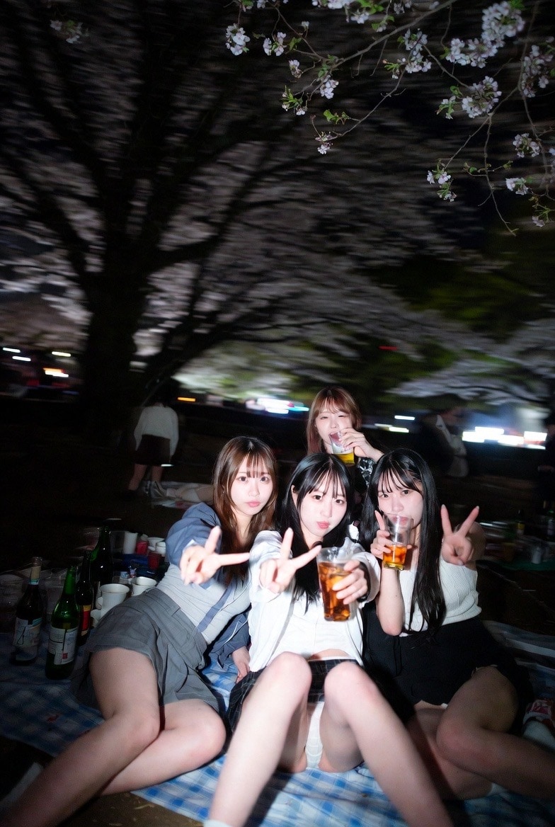 🌸👀🍻