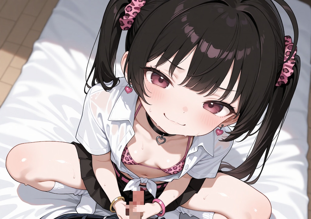 最近溜まってる？💗
