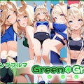 陸上ブルマ「ゴールドシチー」 4枚目
