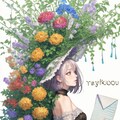 [佳人と花便り] 3枚目