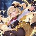 金髪魔法少女キック 2枚目
