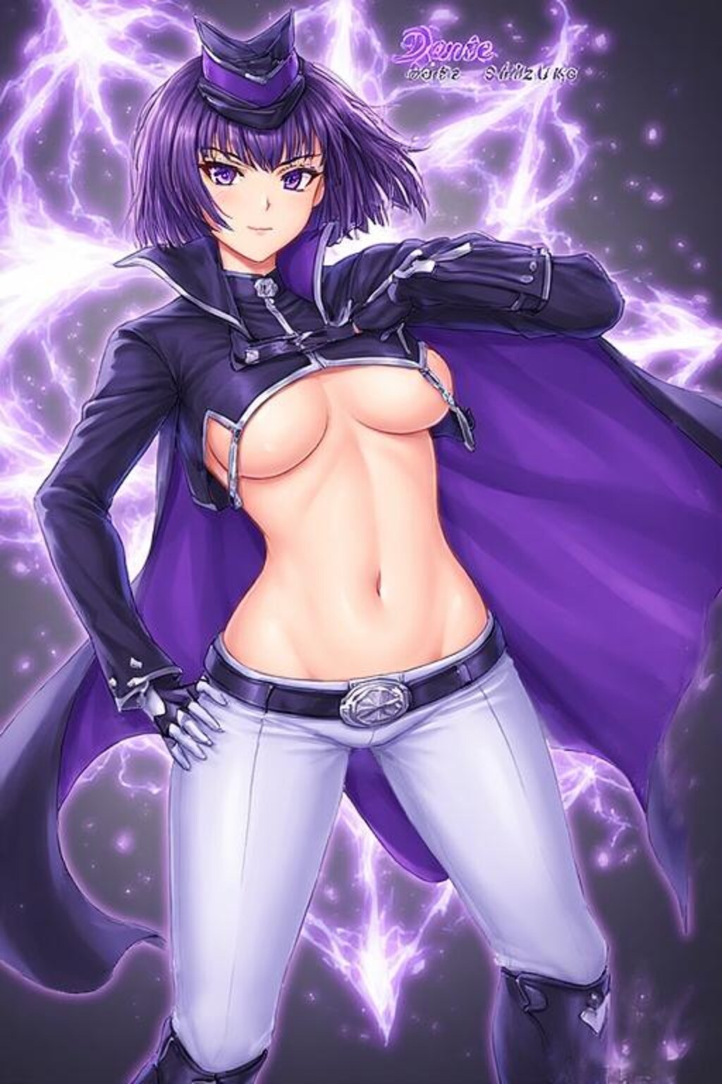 ダンテ 伊達地図子