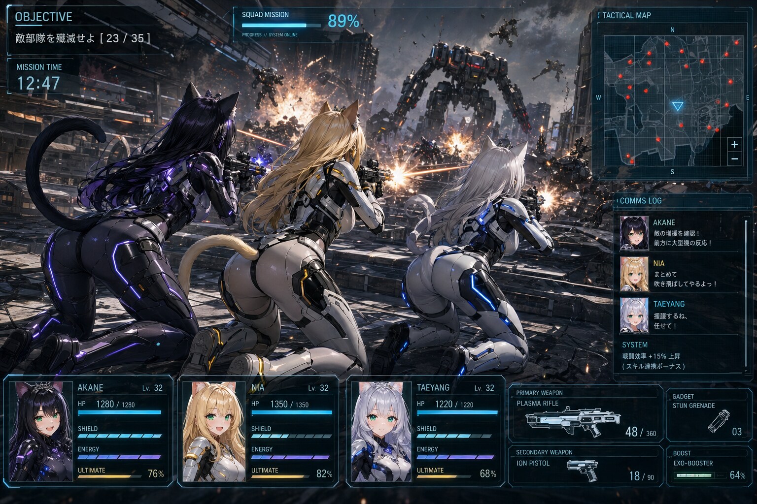 【架空ゲーム】サードパーソンシューティング「鋼鉄女神」