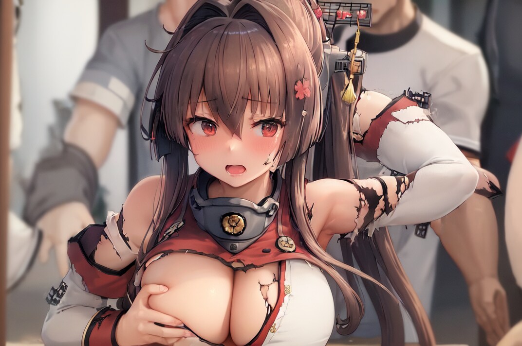 大和0094