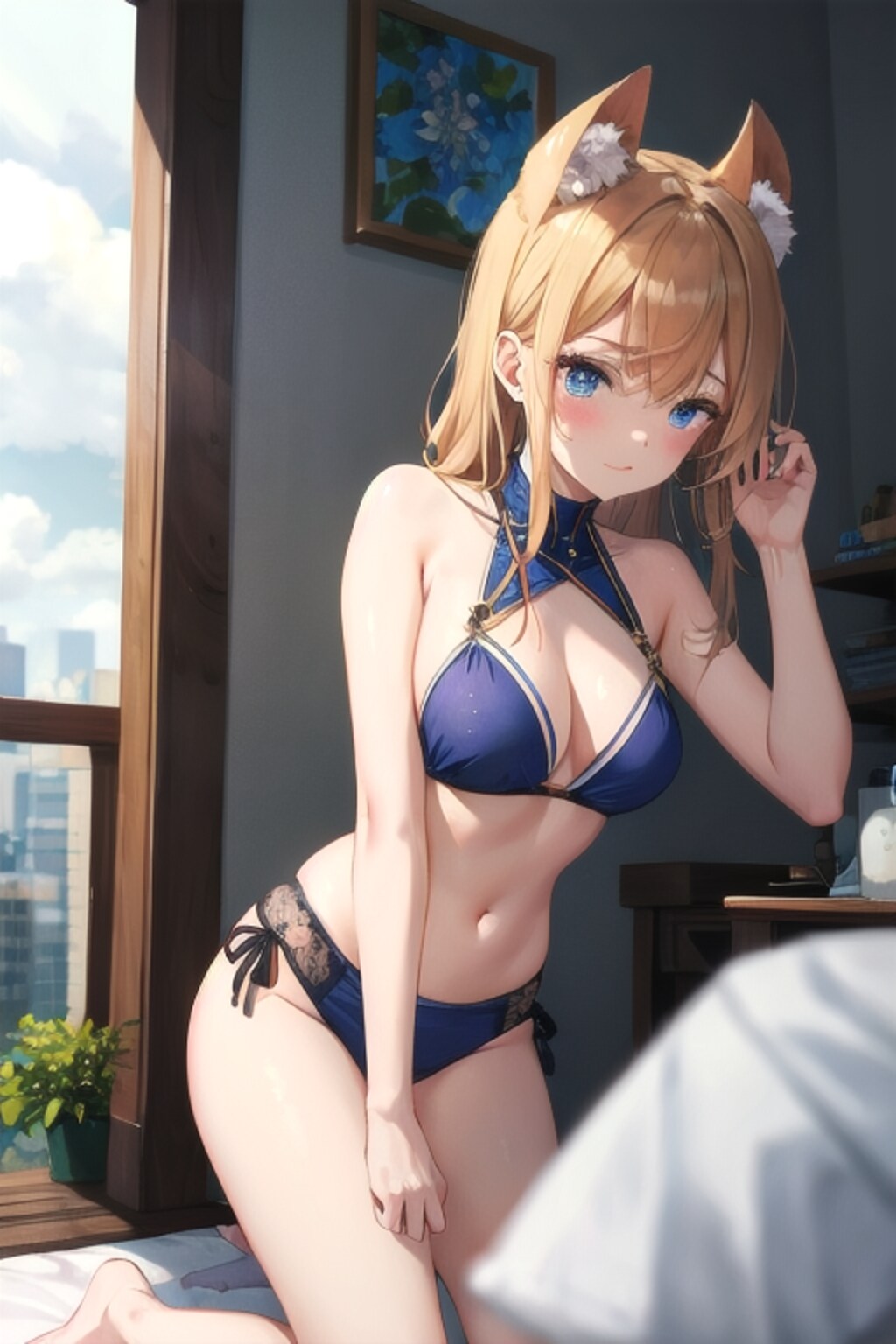 アジャストメント