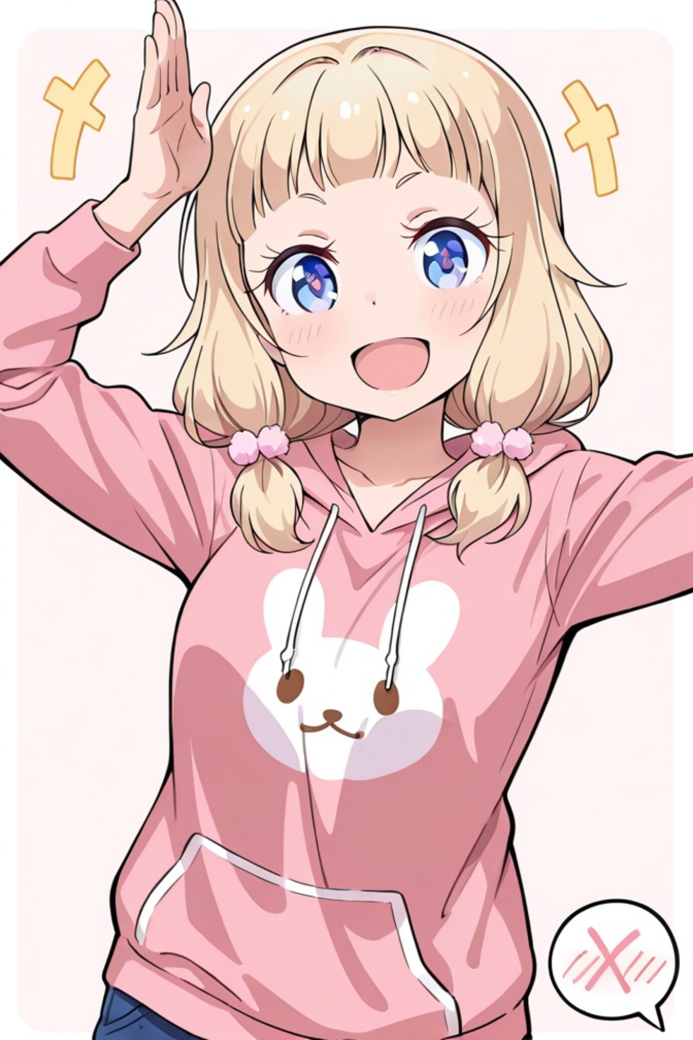 ねねっち