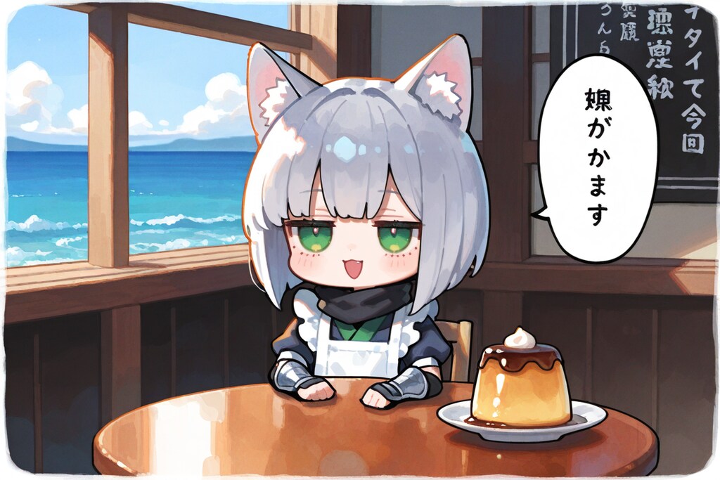 毎月２５日はプリンの日