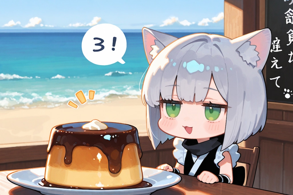 毎月２５日はプリンの日