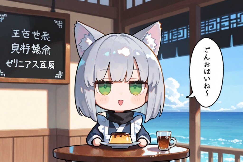 毎月２５日はプリンの日