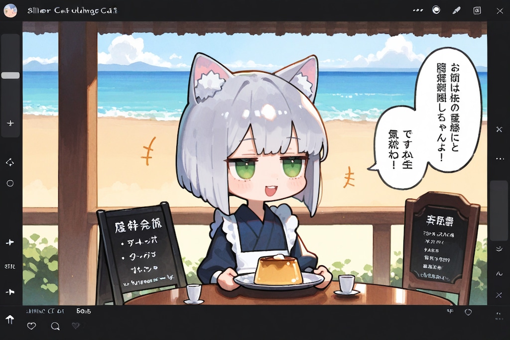 毎月２５日はプリンの日