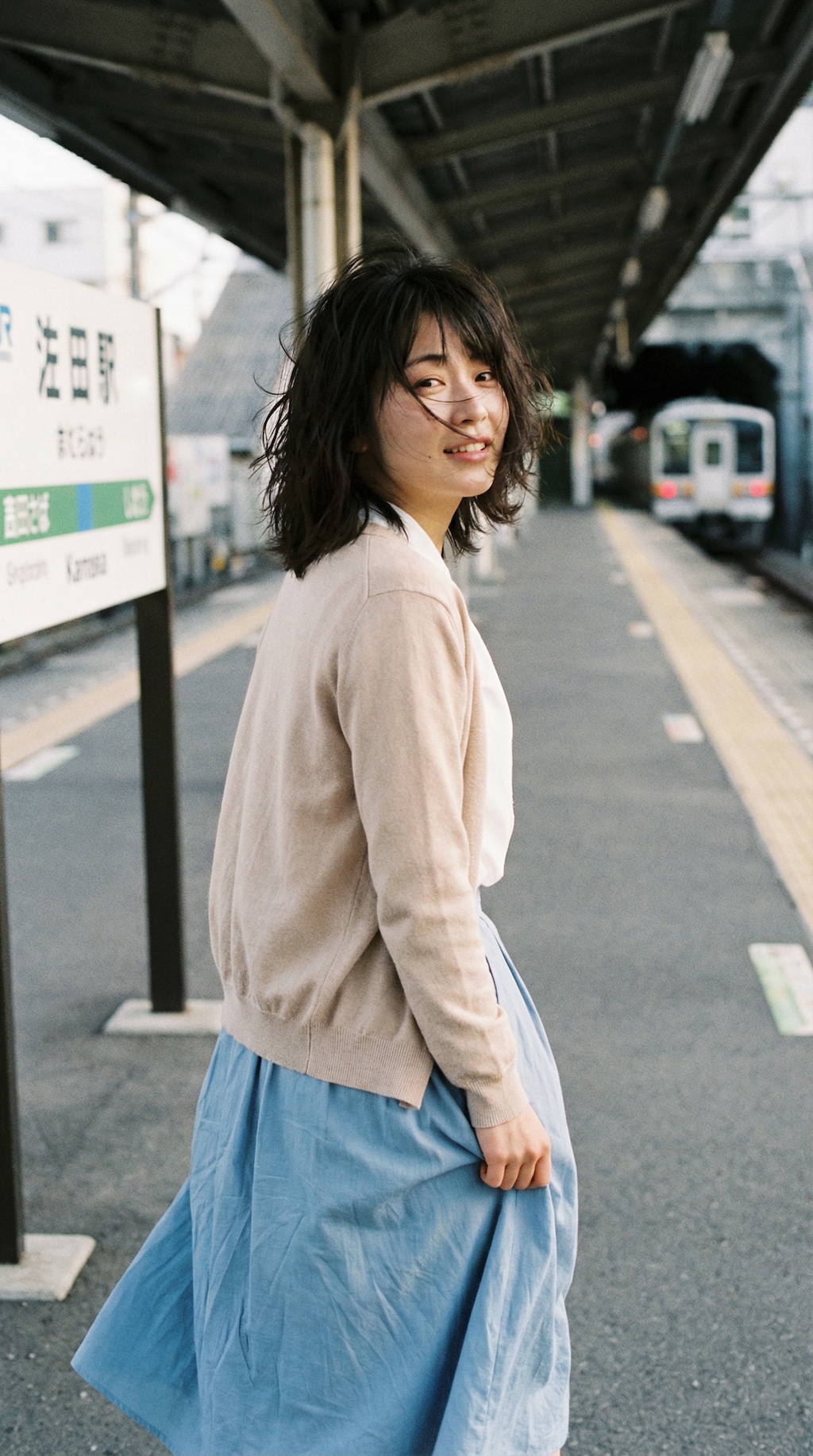 Breath of the Equinox