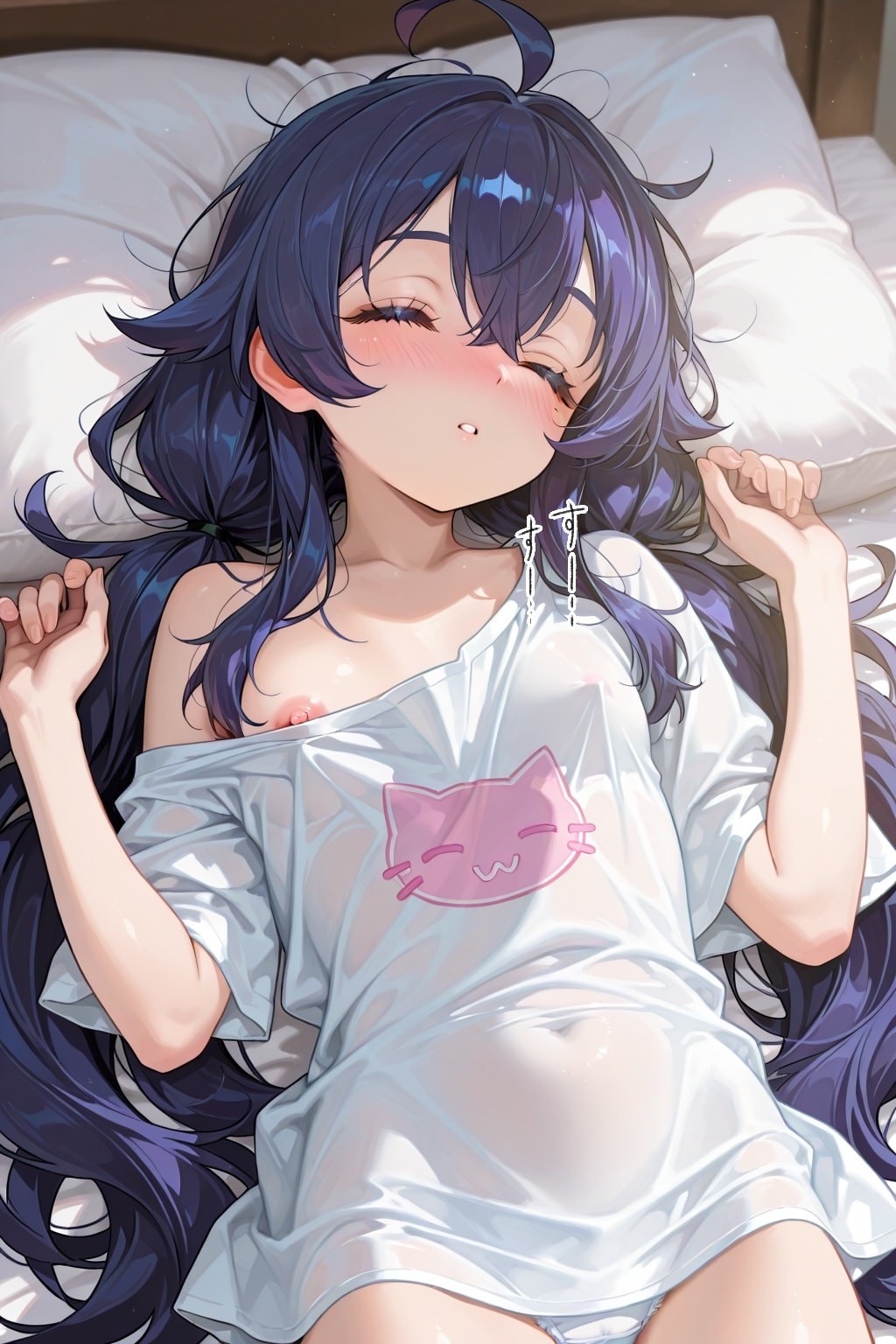 春眠 夜更かしひな♡