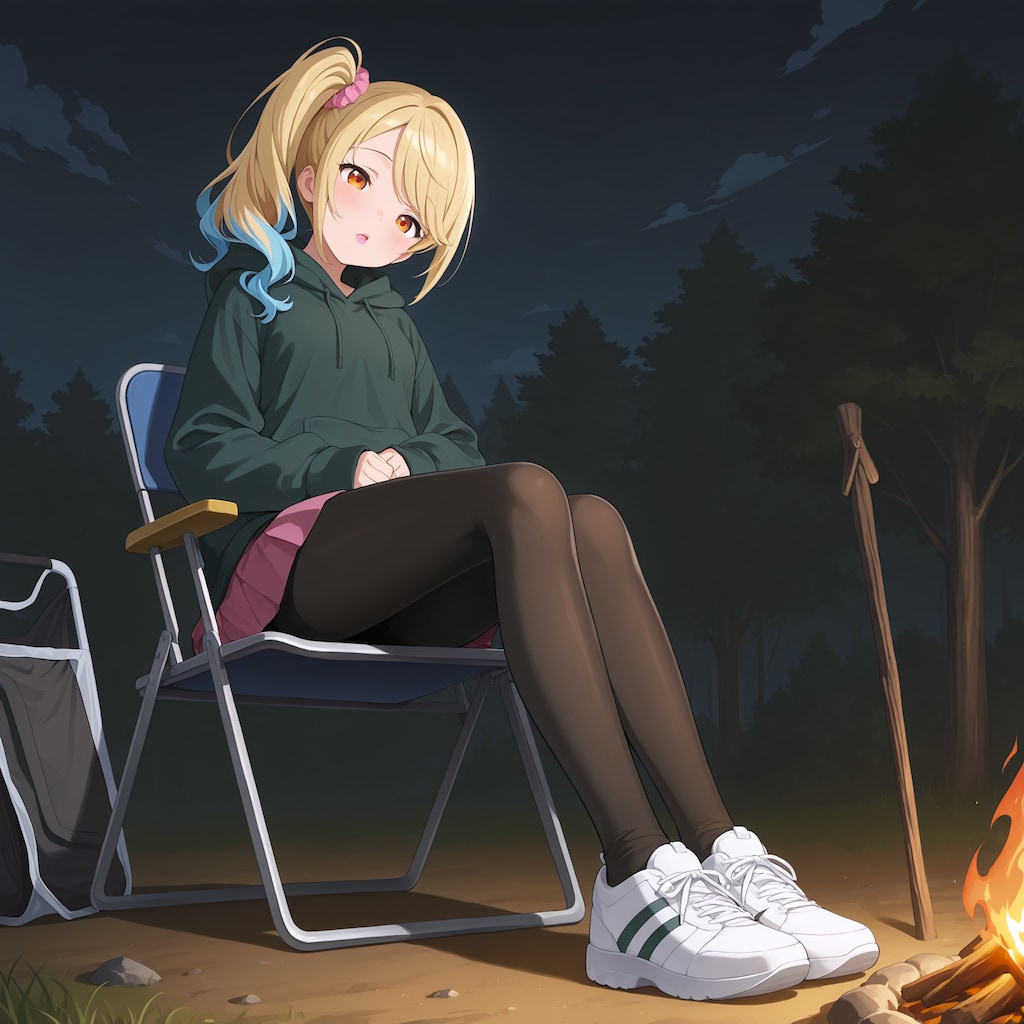 ふたりソロキャンプ