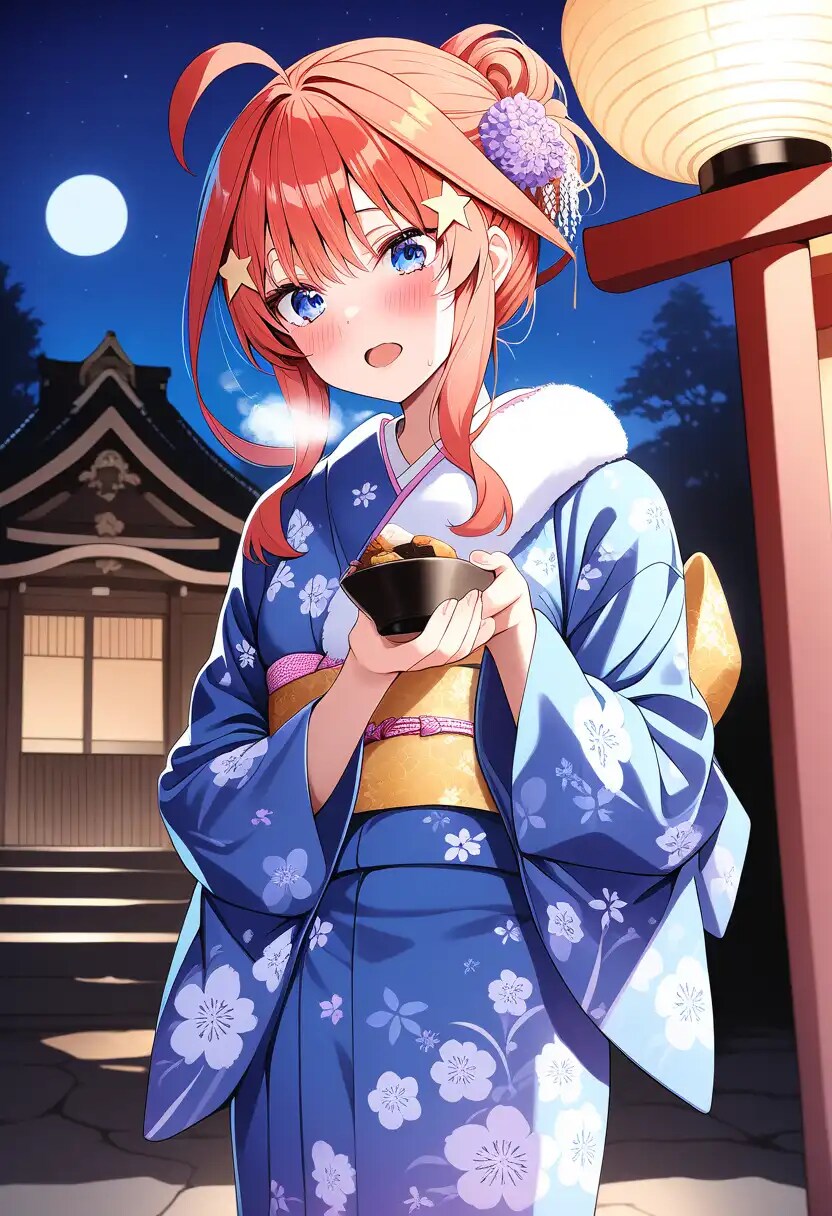 中野五月