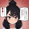 愛（AI）少女 2枚目