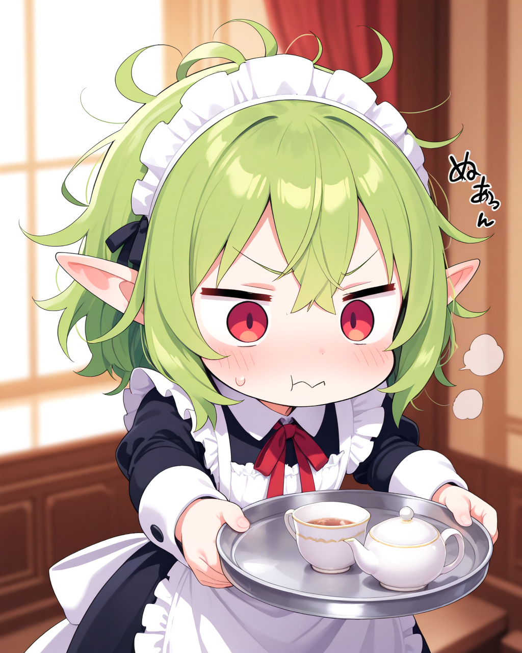 慣れないエルフメイド