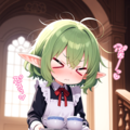 慣れないエルフメイド 3枚目